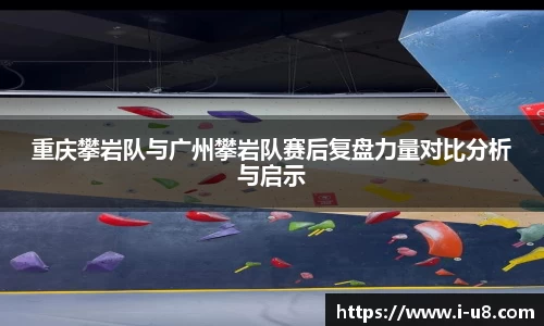 u8国际官网